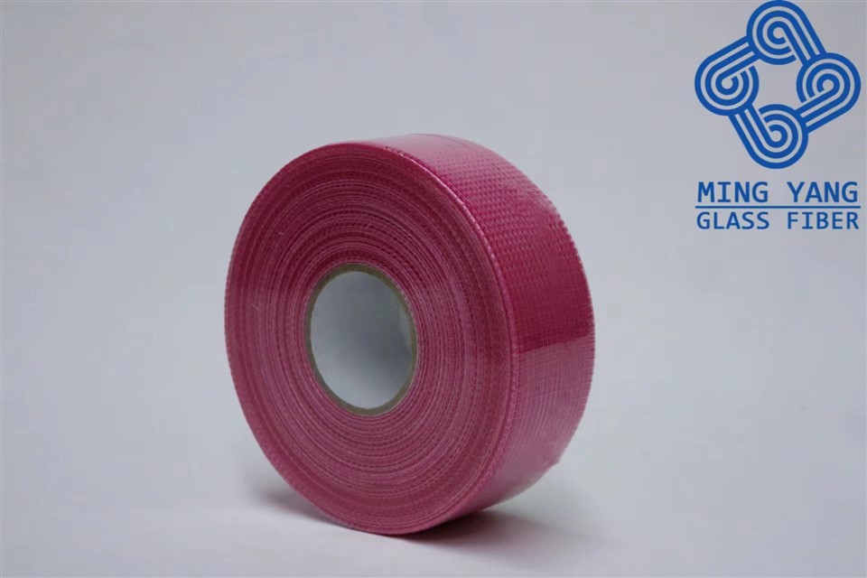 Self-Adhesive Drywall Tape Colorful